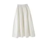 French Lace Trim High-Waist A-Line Skirt