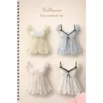 Lace Trim V-Neck Puff Sleeve Blouse - Image 6