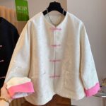 Women’s Jacquard Jacket with Pink Frog Buttons