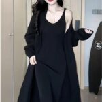 Knit Cardigan and Bodycon Sweater Dress Set